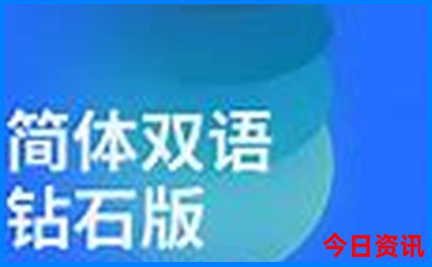 湖南医院排名前十名