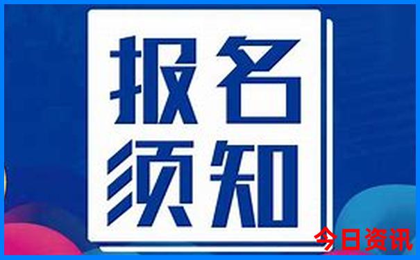 和平旅游景点大全排名